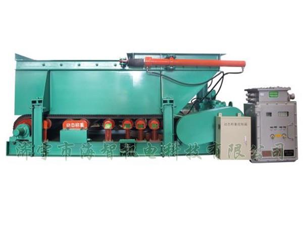 GLD-D系列動(dòng)態(tài)稱(chēng)重帶式給料機(jī)