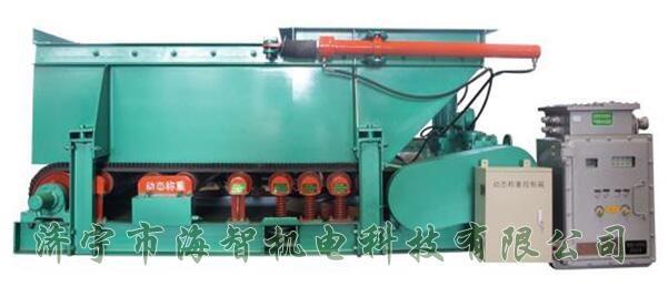 具有給料量大、噪音低、性能可靠的特點